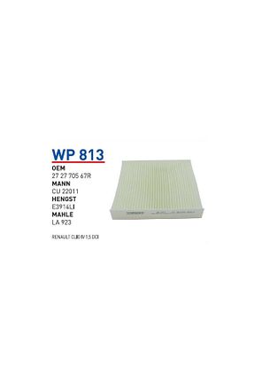 فیلتر گردگیر اتاق خودرو WUNDER - کد 903175868
