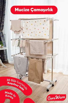خشک کن لباس طوسی استیل ضد زنگ Ceraware - کد 809256529