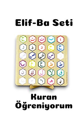 اسباب بازی چوبی قهوه ای 1+ Karter İnovasyon - کد 731627118