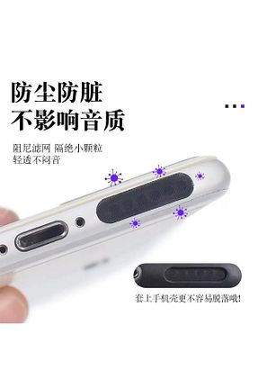 کاور و قاب مشکی iPhone 14 Pro Max ucuzmi - کد 904421330
