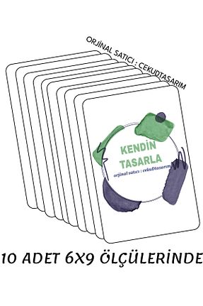مگنت سفید cekuDtasarim - کد 903417725