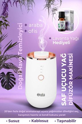 مرطوب کننده هوا سفید KAOils Pure Essence - کد 687054477