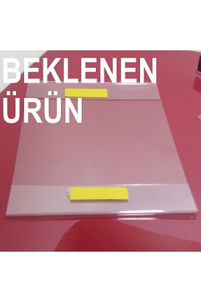 اتیکت ETİKETLİK FİYATLIK - کد 903480559