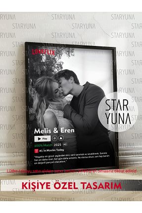 هدیه مفهومی STARYUNA - کد 896991690