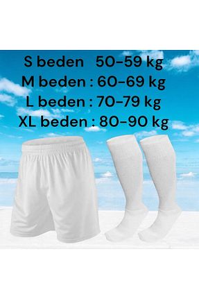 شوارک اسپرت سفید مردانه بلند Gök Sports - کد 847360216