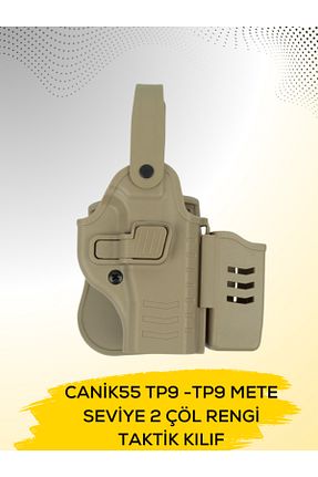 غلاف اسلحه بژ Polis Sepeti - کد 917831758