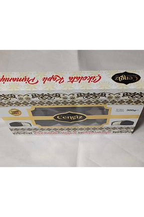  Cengiz Pişmaniye - کد 904706846