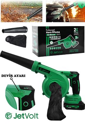 کمپرسور هوا JetVolt - کد 904710141