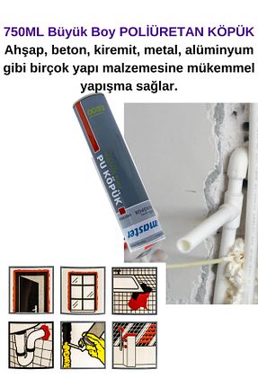 سیلیکون KL HOME - کد 813168396