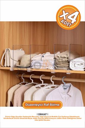 نظم دهنده کمد رنگی اکریلیک DECOMALL - کد 903697345