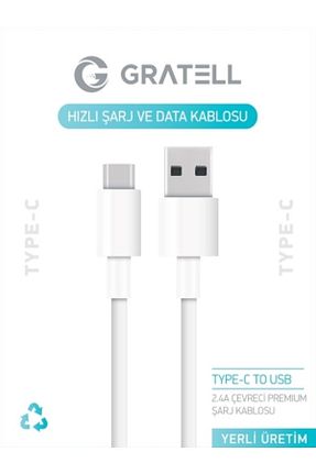 کابل شارژر سفید GRATELL - کد 844727080