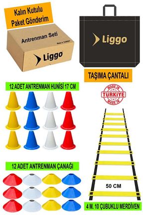 تجهیزات تمرینی نارنجی Liggo - کد 51595550
