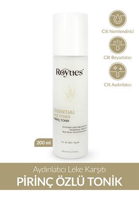 تونیک همه انواع پوست Royues - کد 902471569