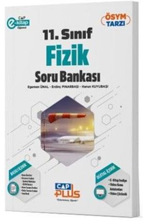 درسی و کتب کمک آموزشی Çap Yayınları - کد 373249369
