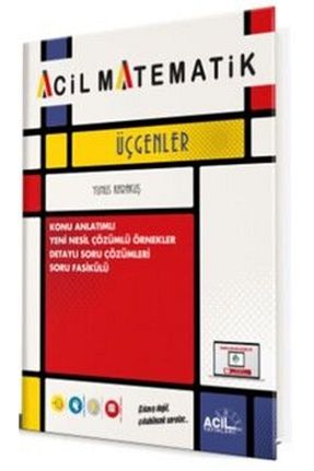 آمادگی آزمون Acil Yayınları - کد 337641351