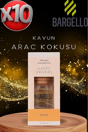 عطر خودرو Bargello - کد 903756028