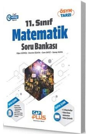 درسی و کتب کمک آموزشی Çap Yayınları - کد 337637268