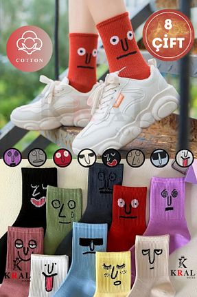 جوراب رنگی زنانه مودال - پنبه KRAL SOCKS - کد 903754636