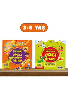 کتب فعالیتی و آموزشی 3 - 6 سال medi - کد 890635321