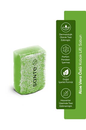 صابون جامد SantePlus - کد 690963784