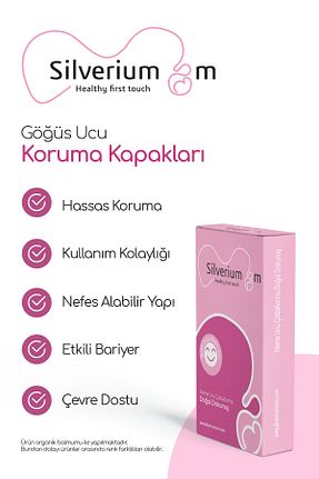 پد و محافظ سینه Silveriumom Healthy first touch - کد 832738241