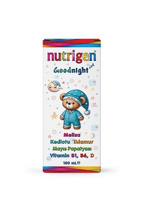 ویتامین Nutrigen - کد 905292713