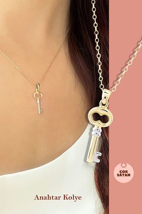 گردنبند طلا زرد زنانه 14 عیار Hepimitu - کد 154365385