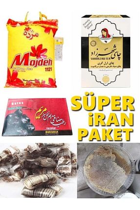 پکیج عید قربان و فطر SHAHRZAD - کد 809893108