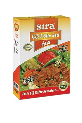 سایر ادویه جات Sira - کد 50467592