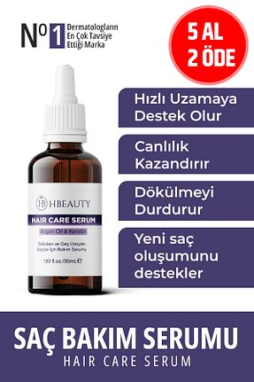 روغن و سرم مو HBEAUTY - کد 774423618