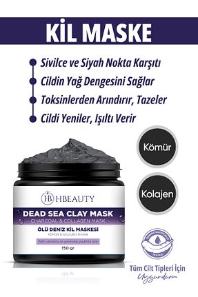 ماسک صورت همه انواع پوست HBEAUTY - کد 774423362