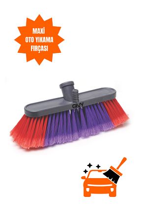 جارو و فرچه نظافت GİVY - کد 890523152