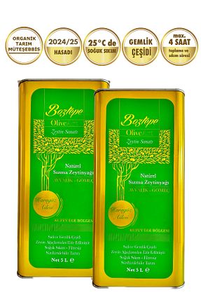 روغن زیتون OliveArt - کد 38139866