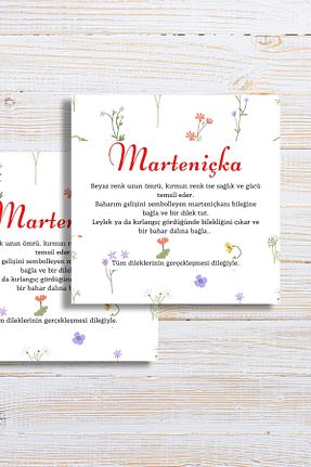 کارت تبریک رنگی Metranya - کد 903903953