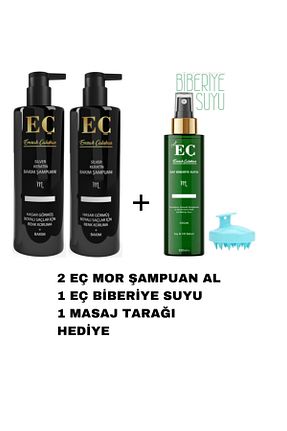 شامپو زنانه emrah çalışkan - کد 903904139