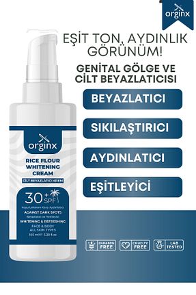 محصول مراتقبت واژینال Orginx - کد 329207911