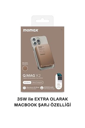 پاور بانک قهوه ای 11500 - 20000 Momax - کد 872394079