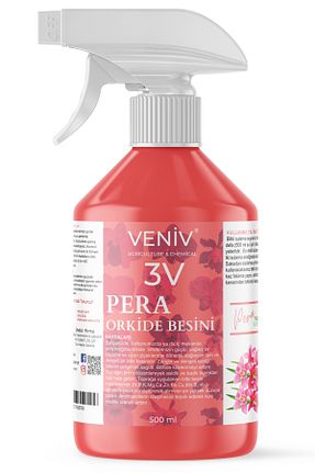 کود و ویتامین گیاه VENİV AGRİCULTURE - کد 595732898