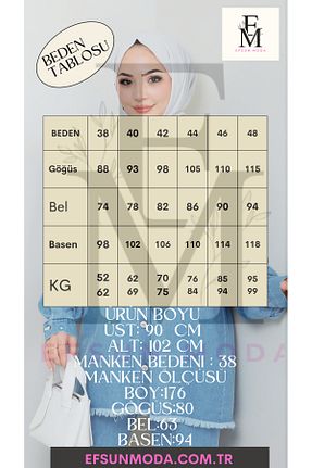 ست بالاتنه و پائین تنه زرشکی زنانه بافتنی EFSUN MODA - کد 926367238