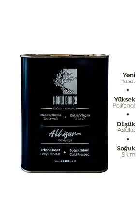 روغن زیتون Köklü Bahçe - کد 884990005