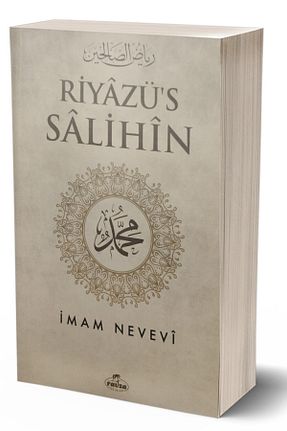 کتاب مذهبی Ravza Yayınları - کد 60212691