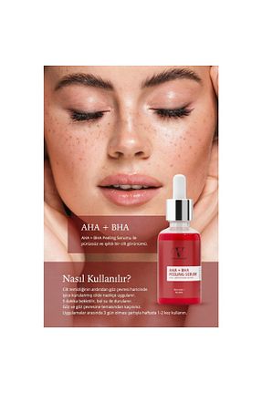 سرم پوست همه انواع پوست Vitanova - کد 809715783