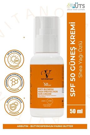 کرم ضد آفتاب صورت SPF 50 + Vitanova - کد 809708442