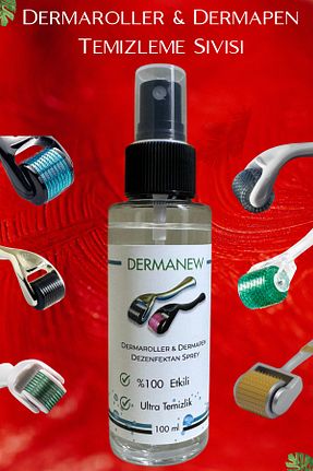 ژل آنتی باکتریال Genel Markalar - کد 793651745