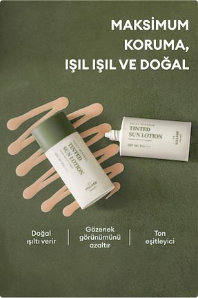 کرم ضد آفتاب صورت SPF 50 + Village 11 Factory - کد 859216607