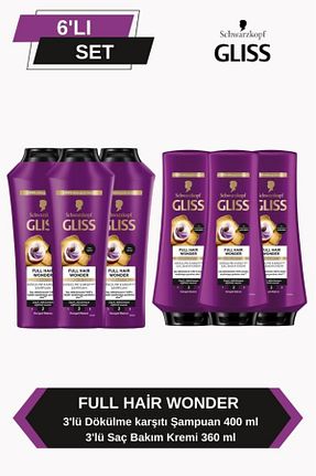 شامپو زنانه Gliss - کد 904076226