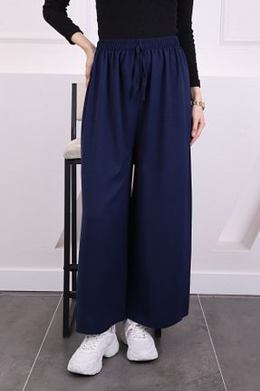 شلوار حجاب سرمه ای زنانه مخلوط پلی استر İmajButik - کد 904065846