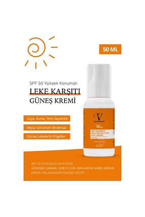 کرم ضد آفتاب صورت SPF 50 + Vitanova - کد 809708442