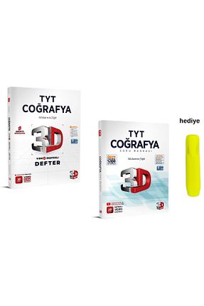 آمادگی آزمون 3D Yayınları - کد 755633492