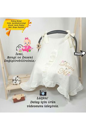 اکسسوری کالسکه gros shop - کد 852743332